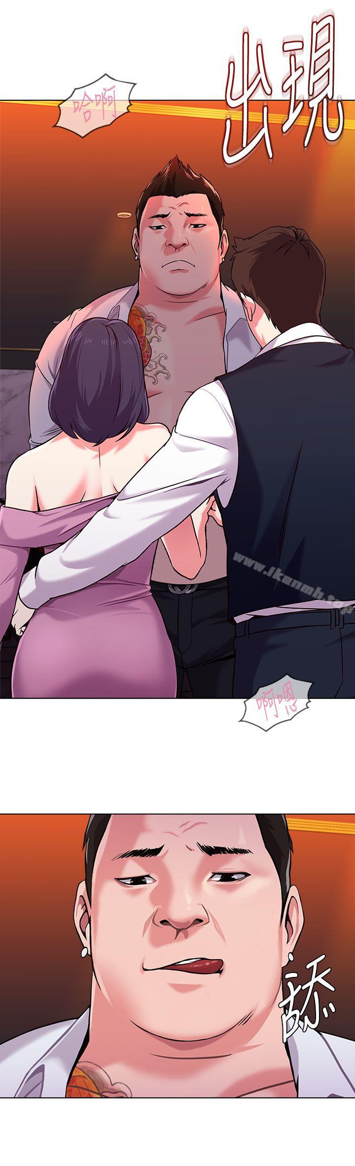 第6话-要和姐姐一起开心一下吗?-堕落教师-Hodat , 高孙志（第41张）