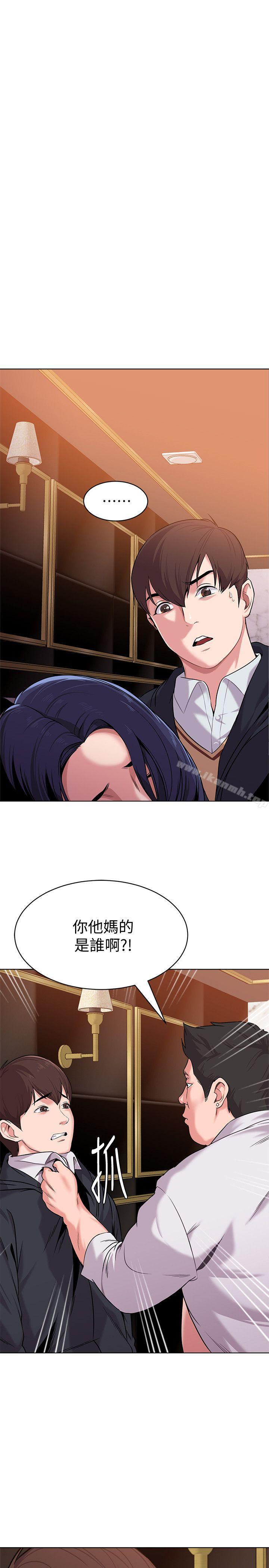 第7话-深夜和宝英老师见面的男人-堕落教师-Hodat , 高孙志（第25张）