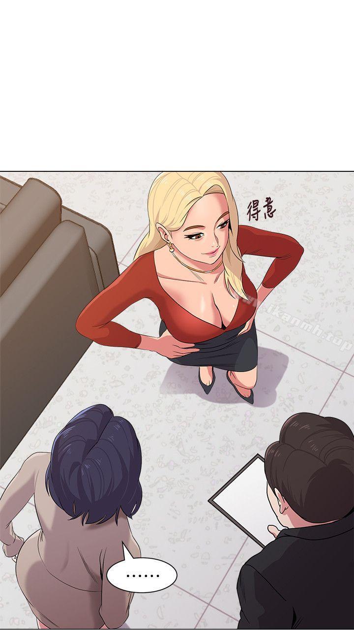 第9话-宝英老师再教育-堕落教师-Hodat , 高孙志（第21张）