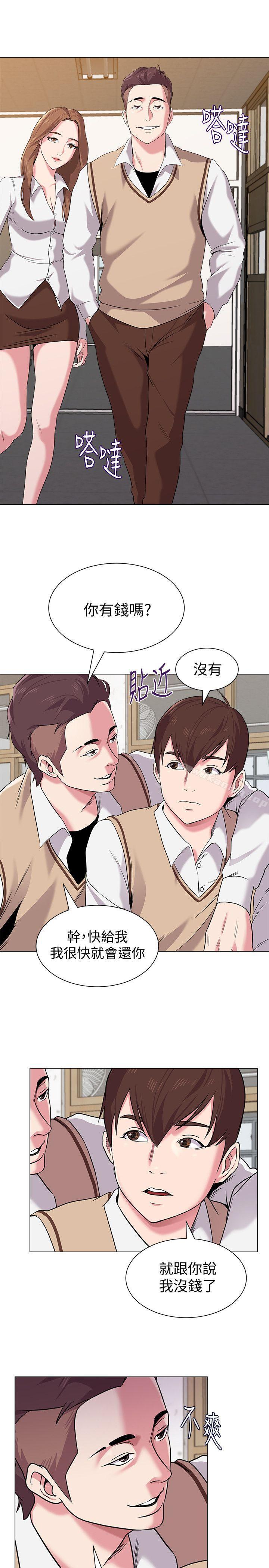 第9话-宝英老师再教育-堕落教师-Hodat , 高孙志（第34张）