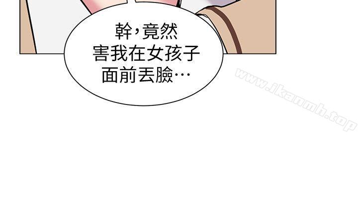 第9话-宝英老师再教育-堕落教师-Hodat , 高孙志（第35张）