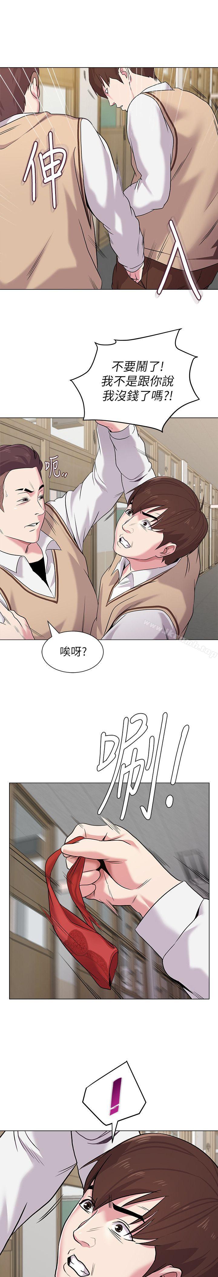 第9话-宝英老师再教育-堕落教师-Hodat , 高孙志（第36张）