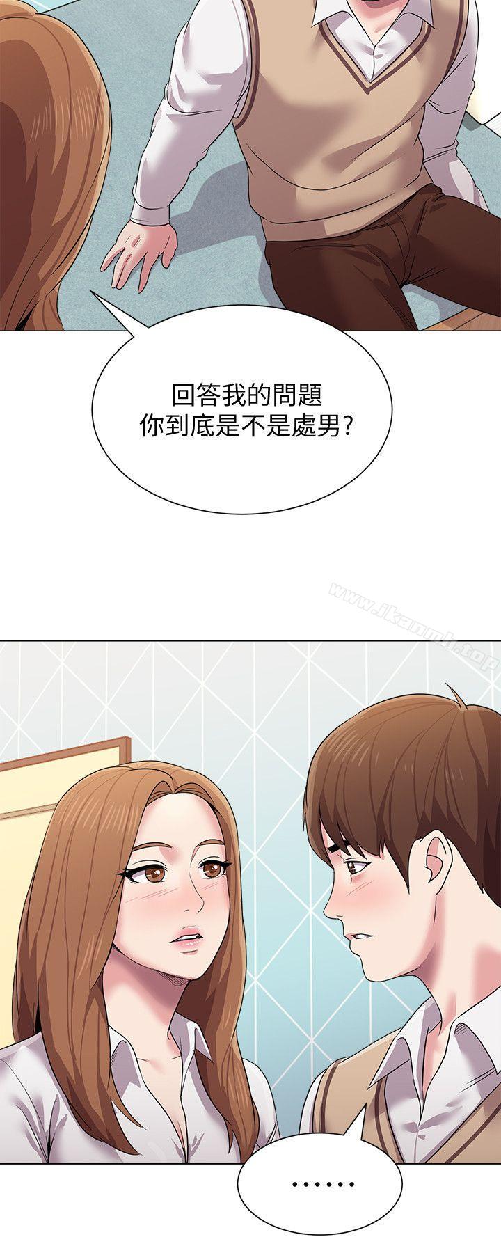 第12话-带妳上天堂-堕落教师-Hodat , 高孙志（第23张）