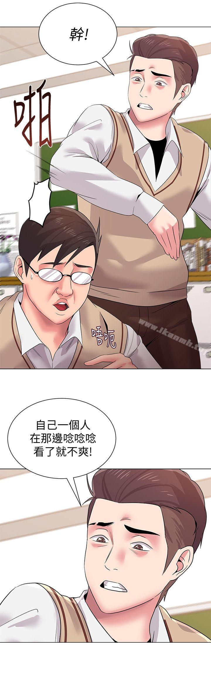 第14话-宝英的秘密被洁西卡发现了-堕落教师-Hodat , 高孙志（第19张）
