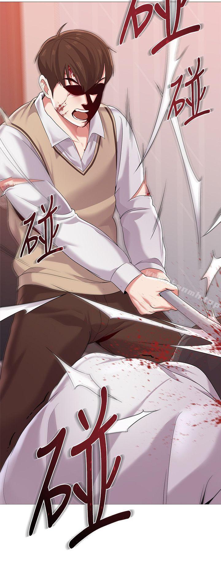 第22话-秀哲突如其来的告白-堕落教师-Hodat , 高孙志（第25张）