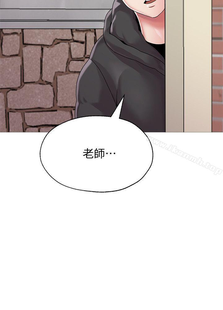 第23话-刺激的20岁-堕落教师-Hodat , 高孙志（第18张）