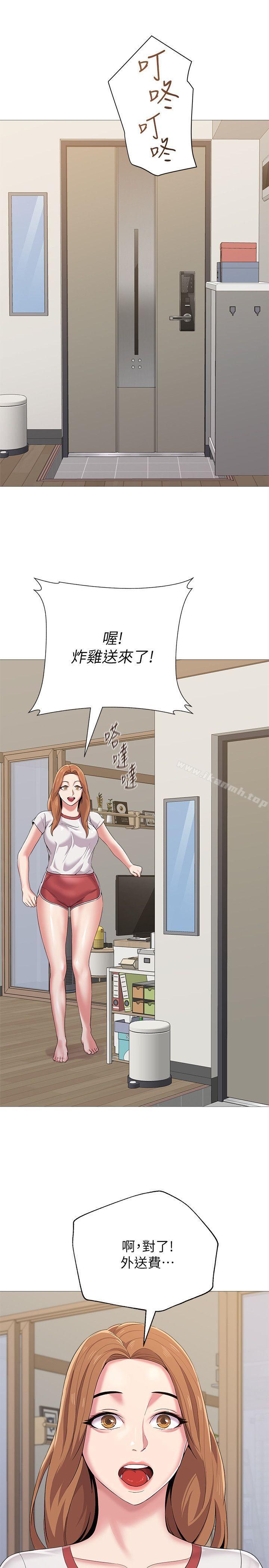第23话-刺激的20岁-堕落教师-Hodat , 高孙志（第38张）