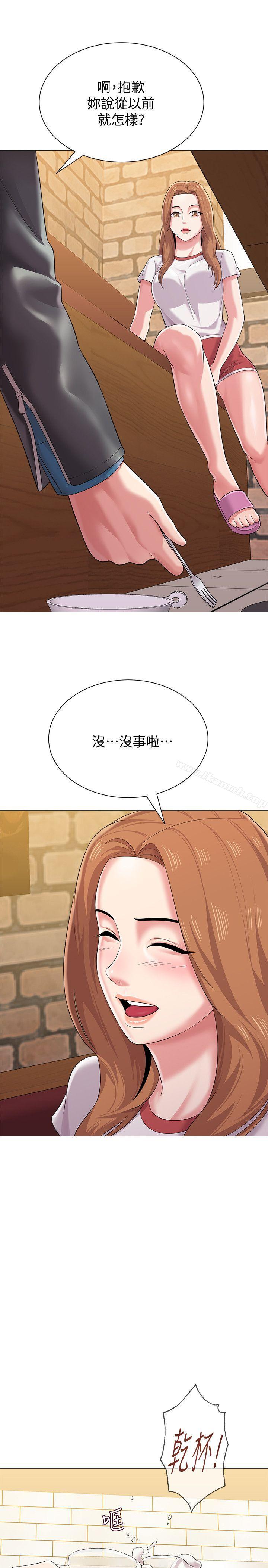 第25话-想要得到秀哲的两个女人-堕落教师-Hodat , 高孙志（第9张）