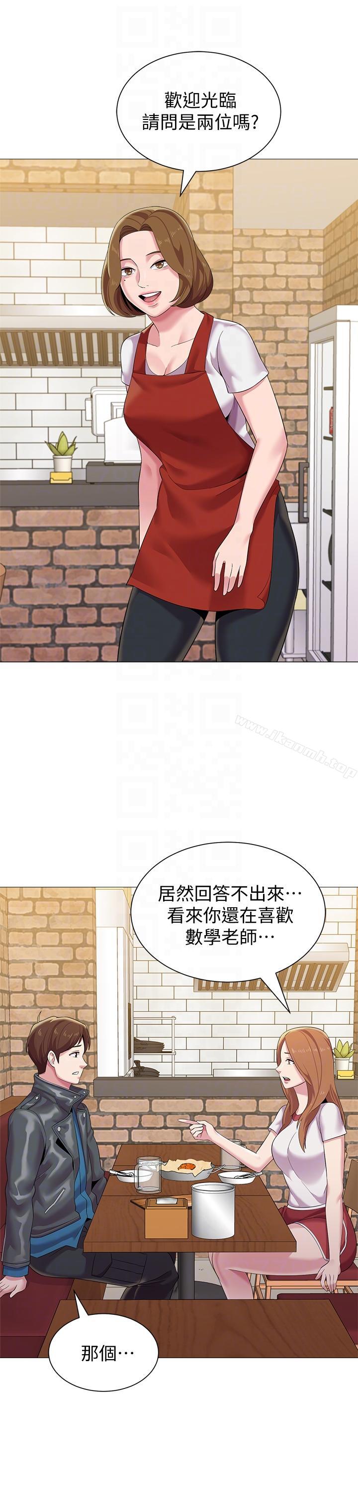第25话-想要得到秀哲的两个女人-堕落教师-Hodat , 高孙志（第19张）