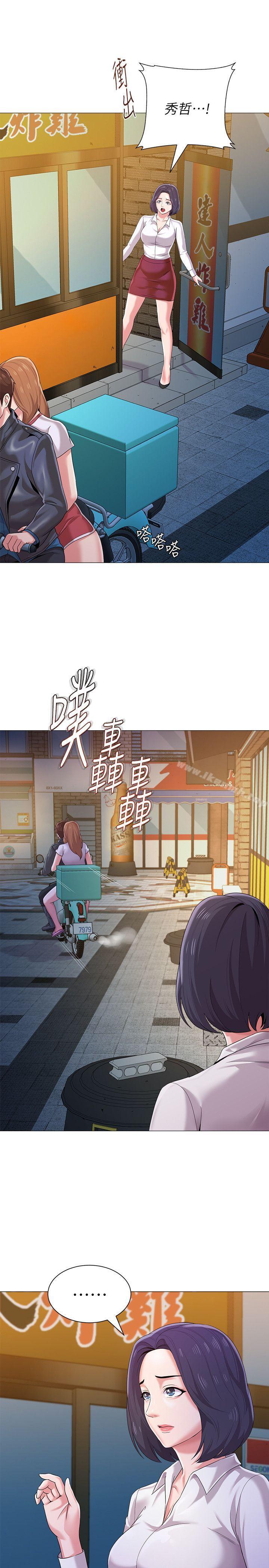第25话-想要得到秀哲的两个女人-堕落教师-Hodat , 高孙志（第28张）