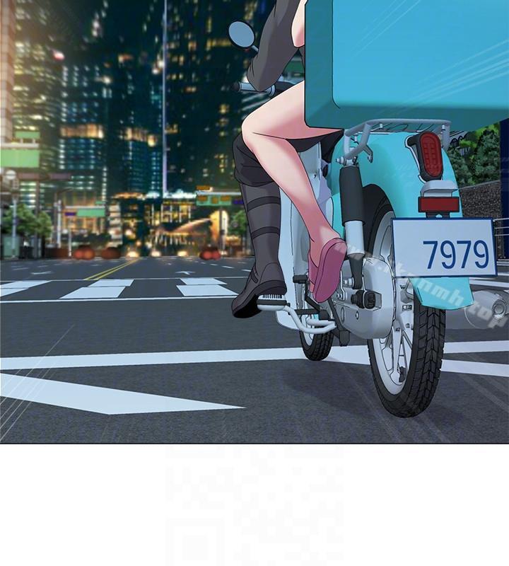 第25话-想要得到秀哲的两个女人-堕落教师-Hodat , 高孙志（第35张）