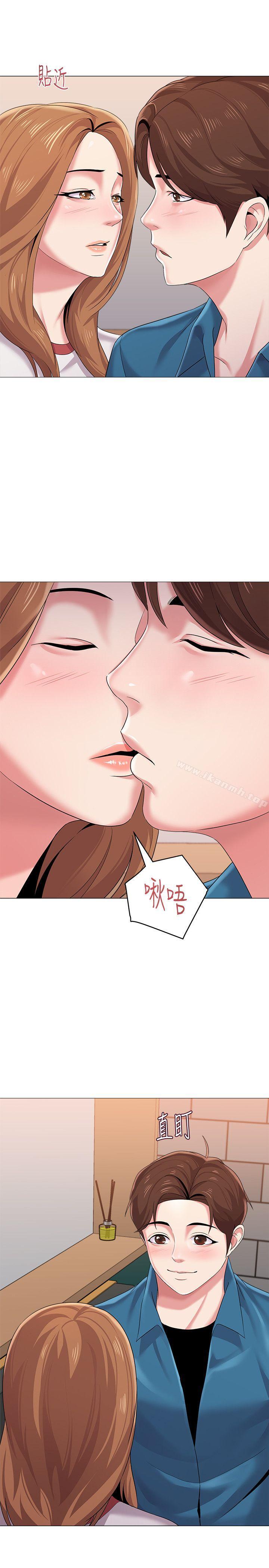 第25话-想要得到秀哲的两个女人-堕落教师-Hodat , 高孙志（第43张）
