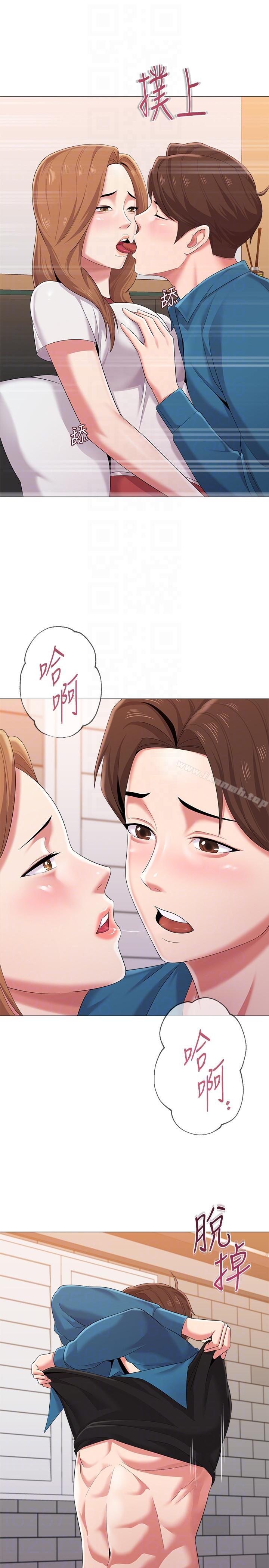 第26话-脸红心跳的第一次-堕落教师-Hodat , 高孙志（第9张）