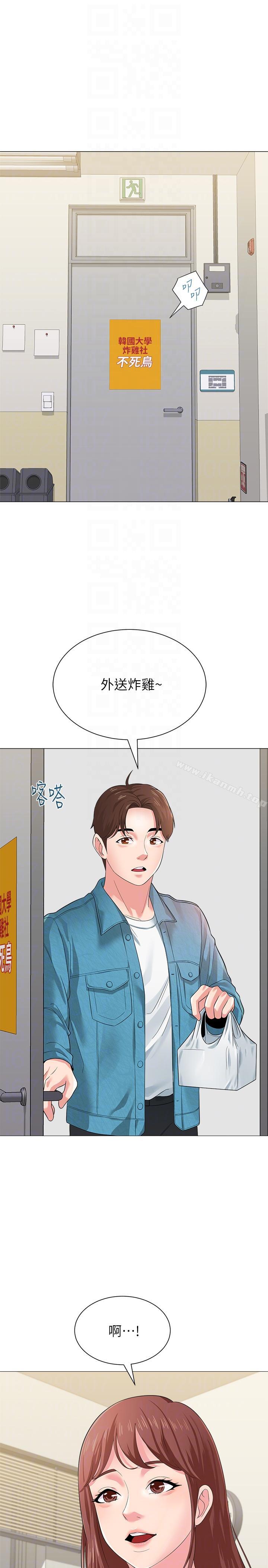 第29话-亲切的大一学妹-堕落教师-Hodat , 高孙志（第31张）