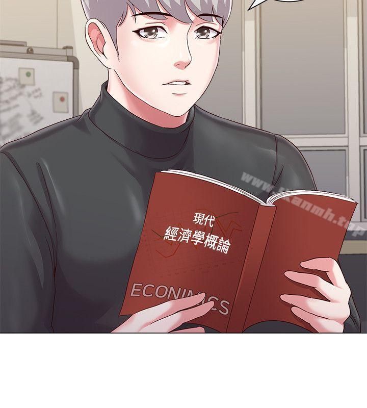 第29话-亲切的大一学妹-堕落教师-Hodat , 高孙志（第40张）