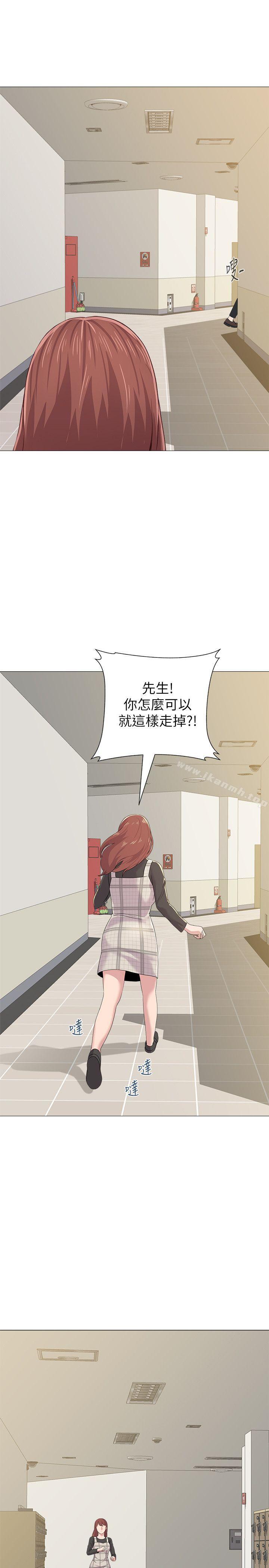 第29话-亲切的大一学妹-堕落教师-Hodat , 高孙志（第49张）
