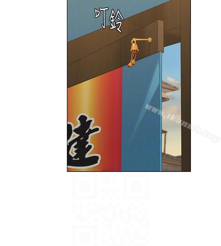 第30话-足以让秀哲忘记老师的正妹-堕落教师-Hodat , 高孙志（第25张）