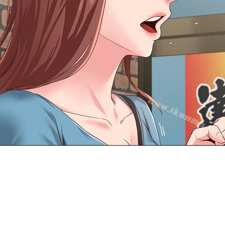 第30话-足以让秀哲忘记老师的正妹-堕落教师-Hodat , 高孙志（第45张）