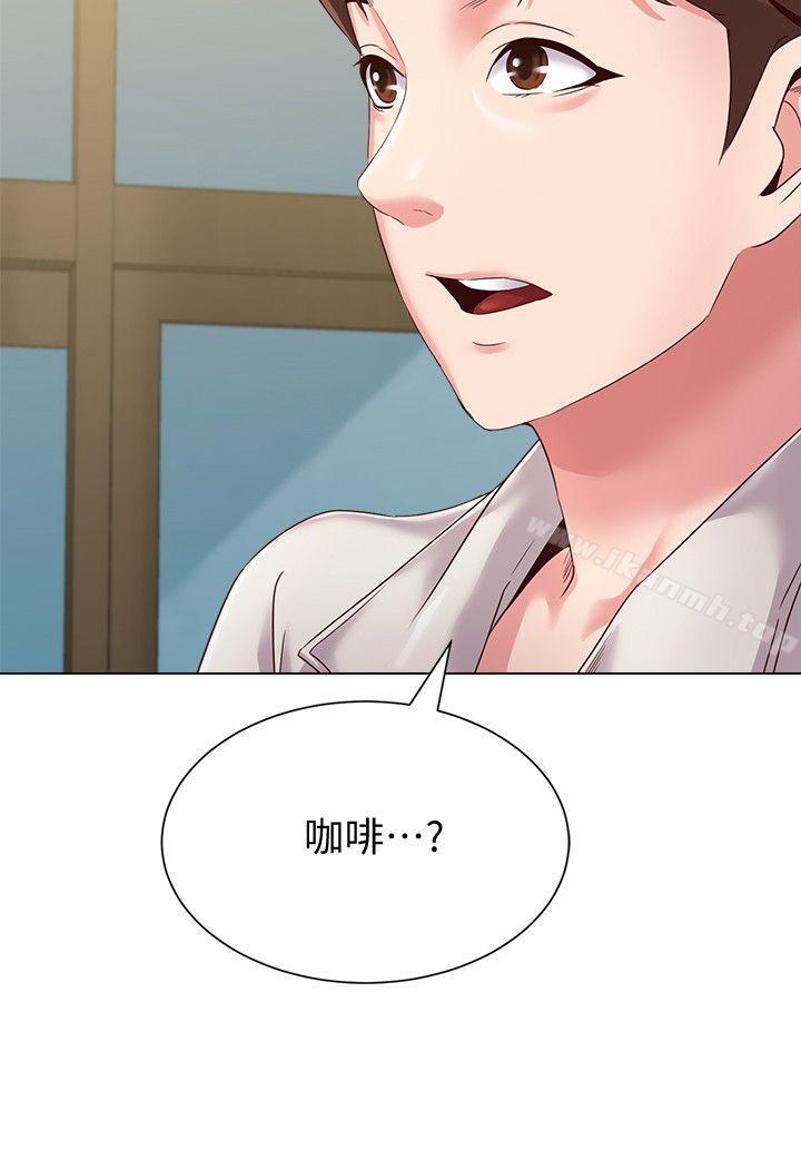 第30话-足以让秀哲忘记老师的正妹-堕落教师-Hodat , 高孙志（第47张）