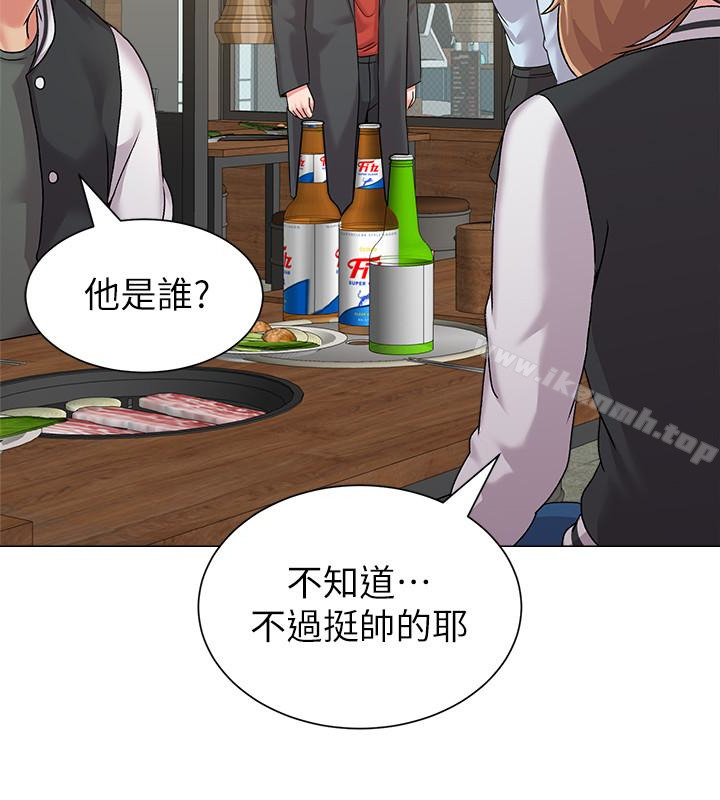 第33话-陷入险境的老师-堕落教师-Hodat , 高孙志（第28张）