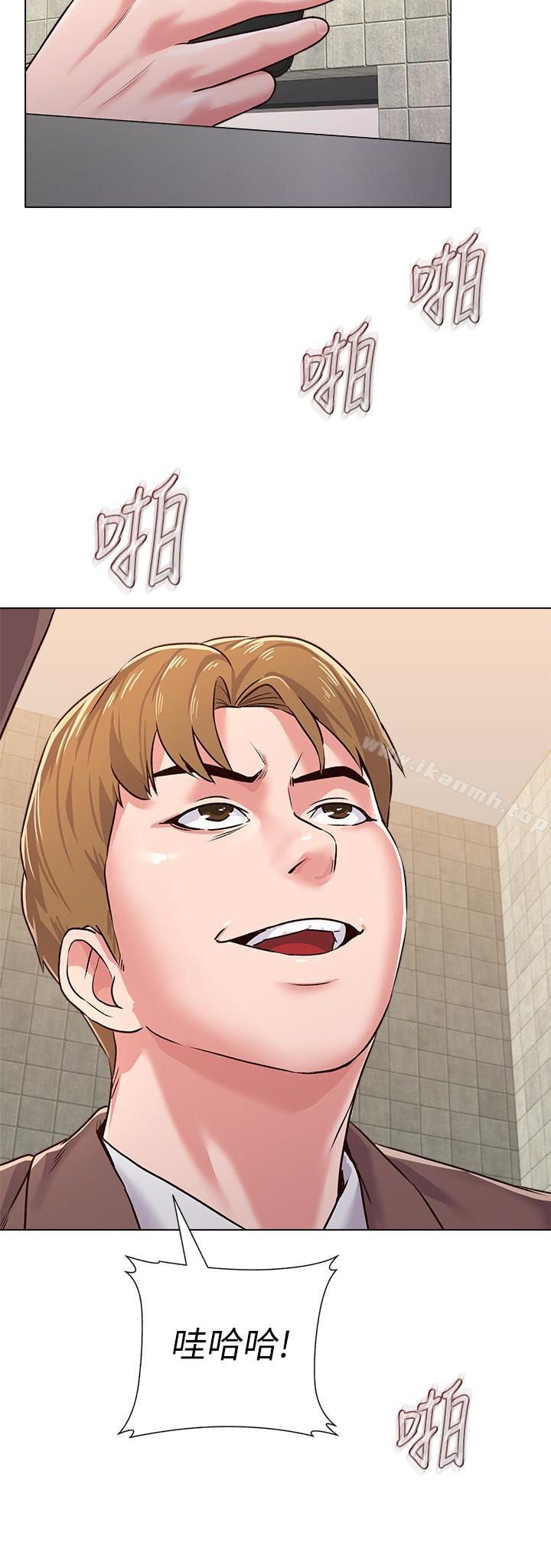 第33话-陷入险境的老师-堕落教师-Hodat , 高孙志（第34张）