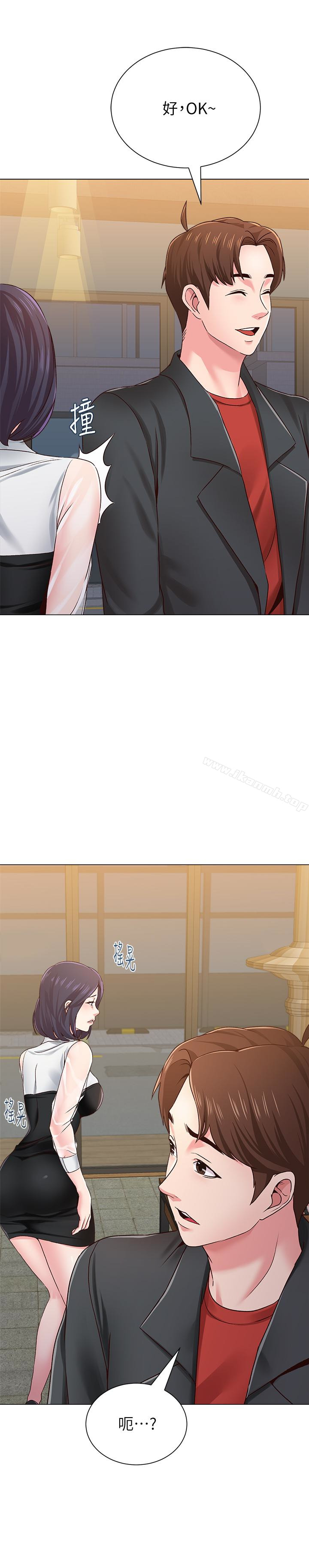 第33话-陷入险境的老师-堕落教师-Hodat , 高孙志（第36张）