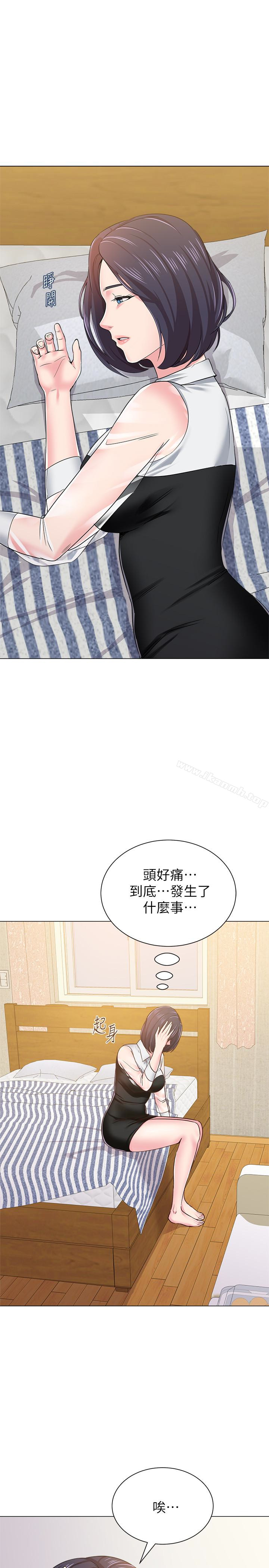 第36话-珠媛突如其来的告白-堕落教师-Hodat , 高孙志（第22张）