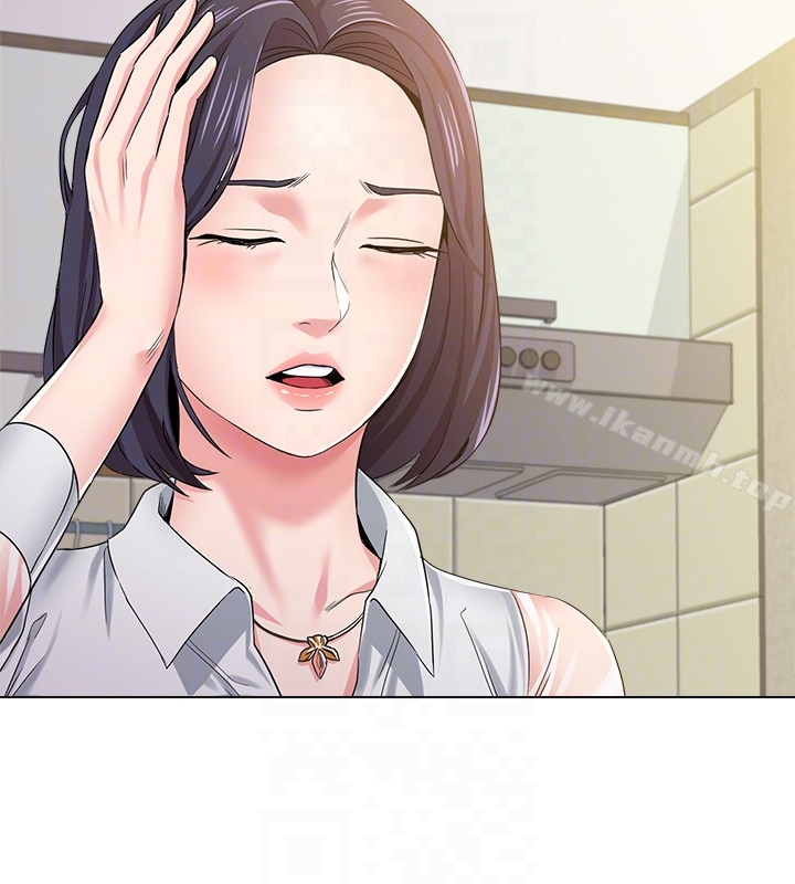 第36话-珠媛突如其来的告白-堕落教师-Hodat , 高孙志（第23张）
