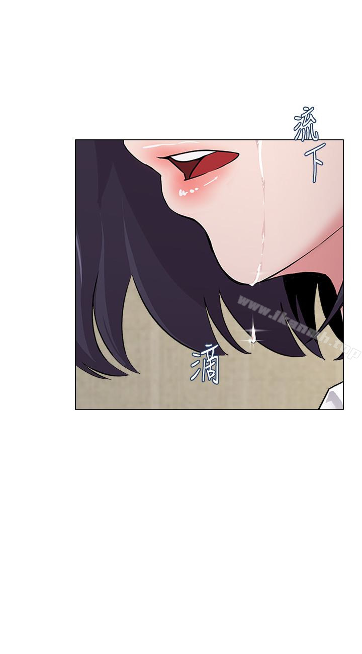 第36话-珠媛突如其来的告白-堕落教师-Hodat , 高孙志（第28张）