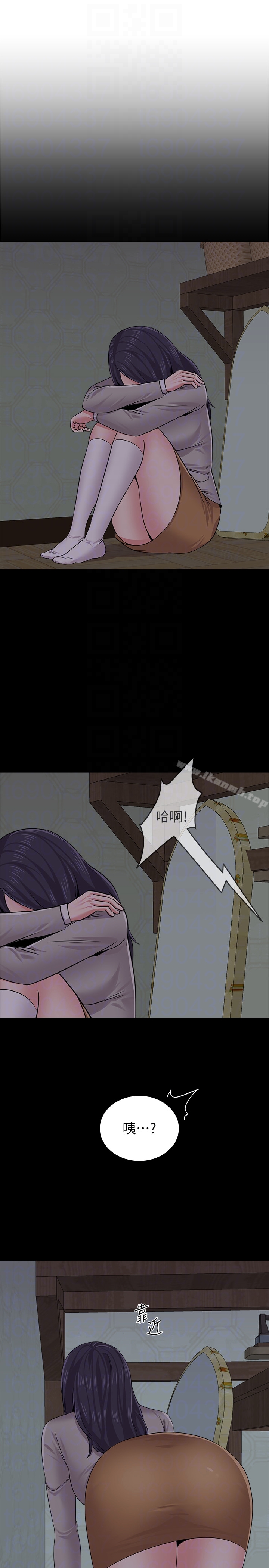 第38话-想什么想到湿成这样?-堕落教师-Hodat , 高孙志（第15张）