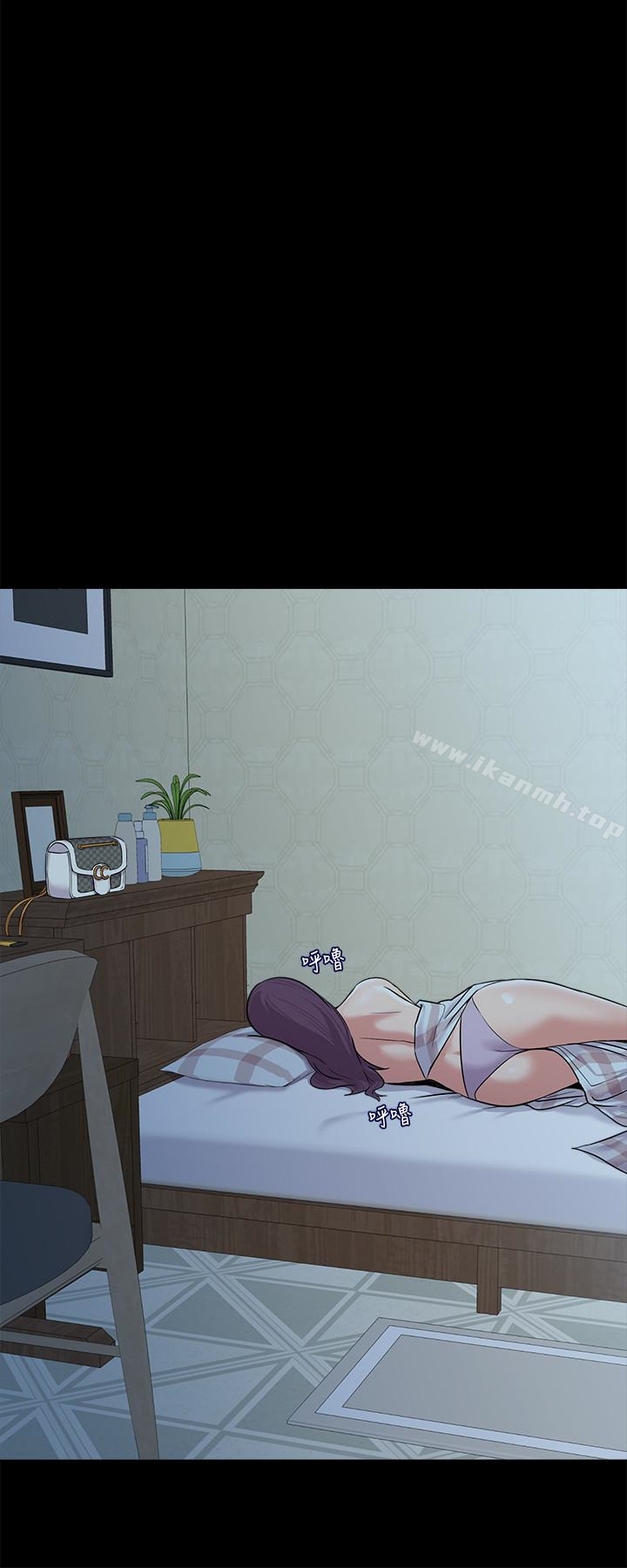 第38话-想什么想到湿成这样?-堕落教师-Hodat , 高孙志（第24张）