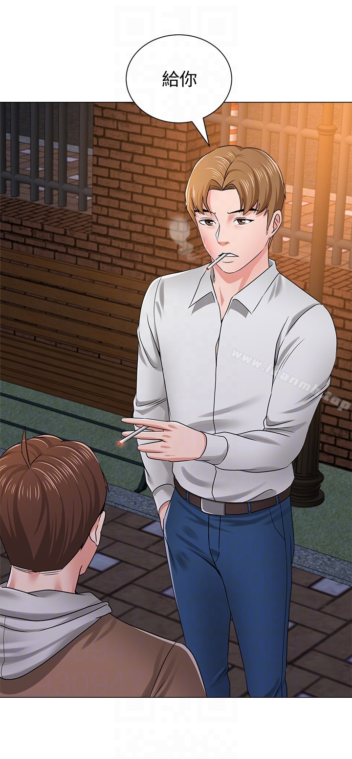 第39话-伸向宝英的魔爪-堕落教师-Hodat , 高孙志（第15张）