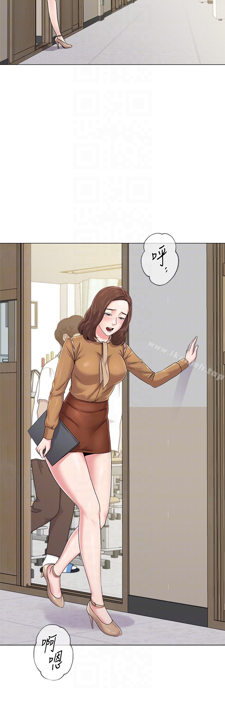 第40话-被理事长调教-堕落教师-Hodat , 高孙志（第15张）