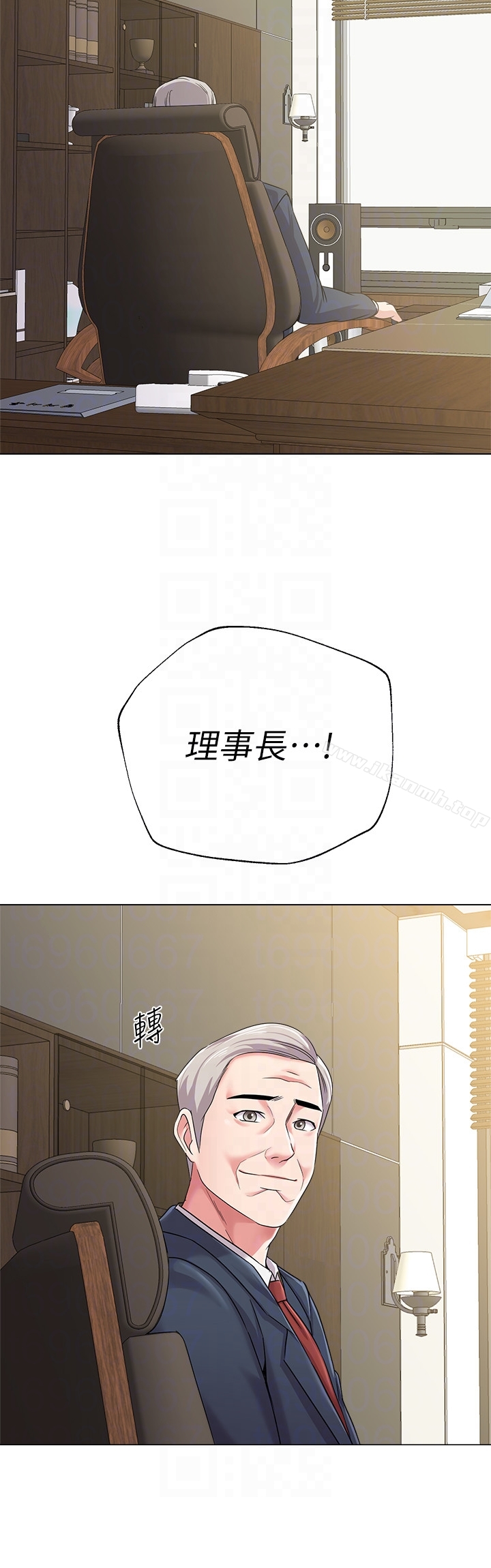 第40话-被理事长调教-堕落教师-Hodat , 高孙志（第19张）