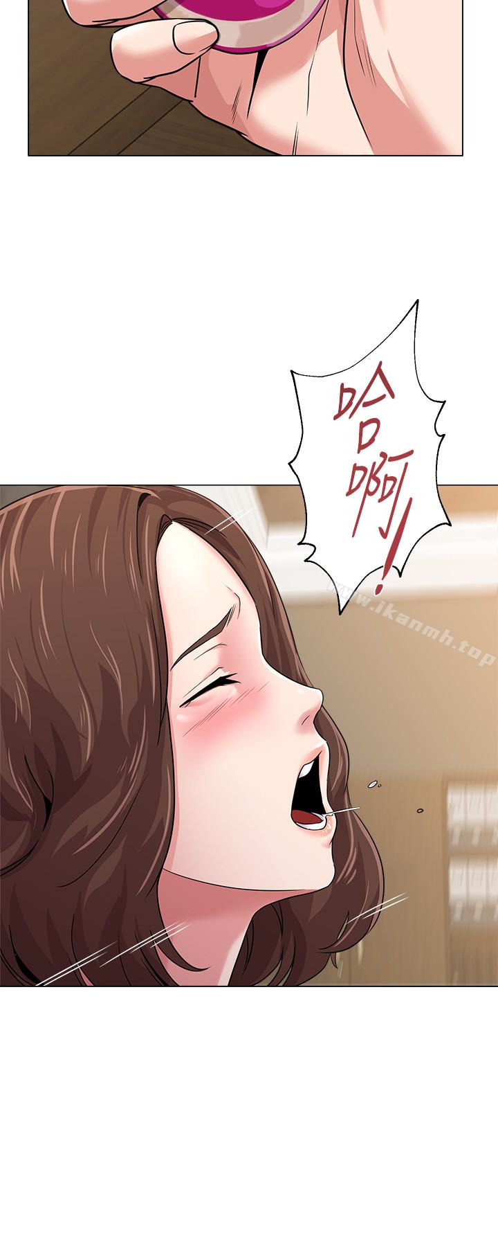 第40话-被理事长调教-堕落教师-Hodat , 高孙志（第22张）