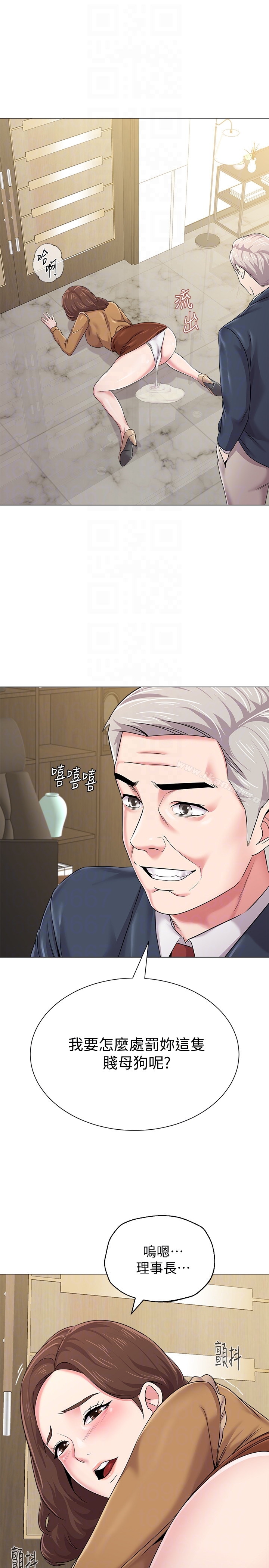 第40话-被理事长调教-堕落教师-Hodat , 高孙志（第32张）
