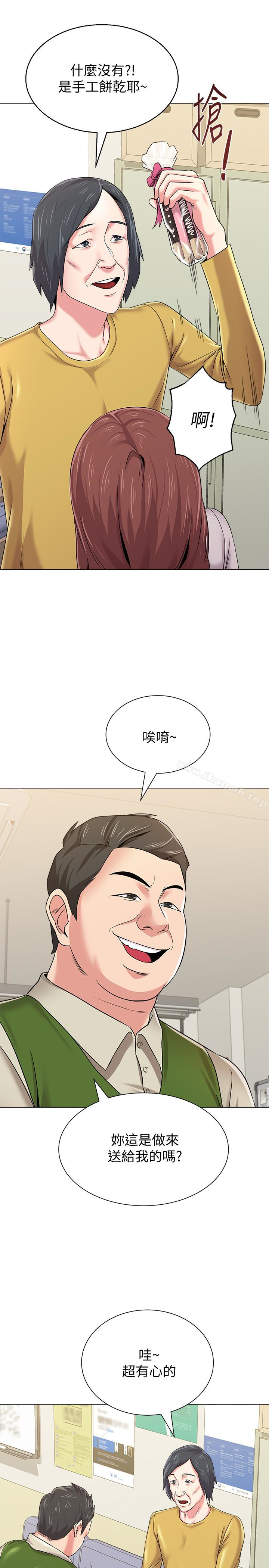 第41话-她真正喜欢的人是…-堕落教师-Hodat , 高孙志（第30张）