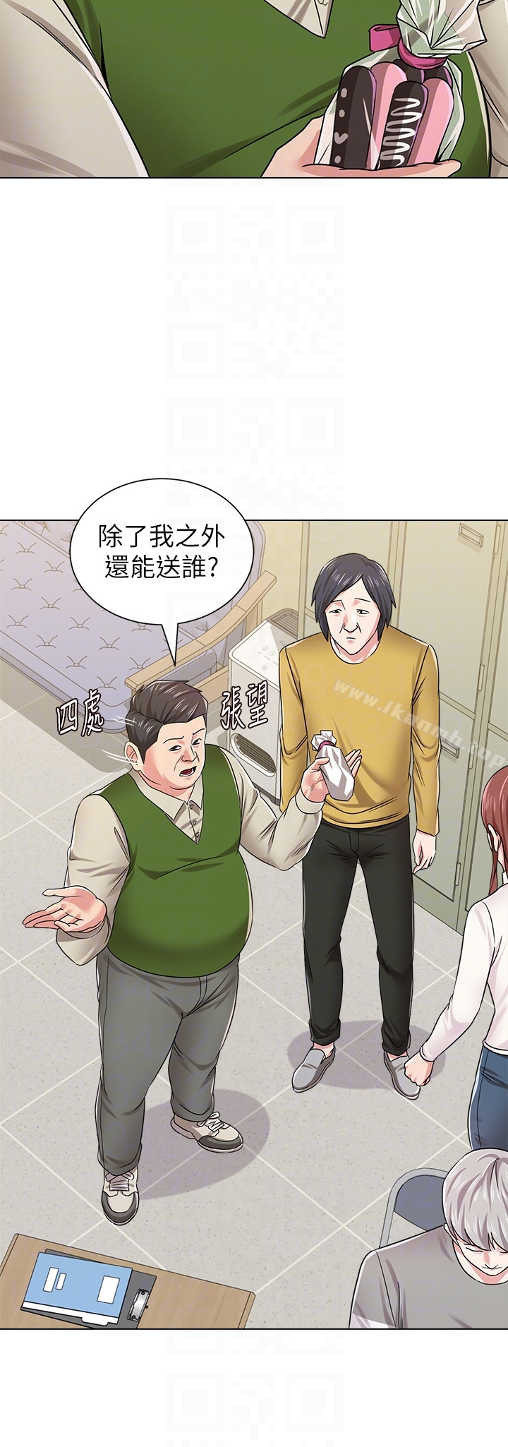 第41话-她真正喜欢的人是…-堕落教师-Hodat , 高孙志（第33张）