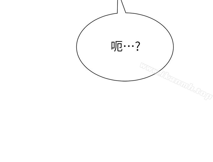 第42话-女大生可以这么淫蕩吗?-堕落教师-Hodat , 高孙志（第4张）