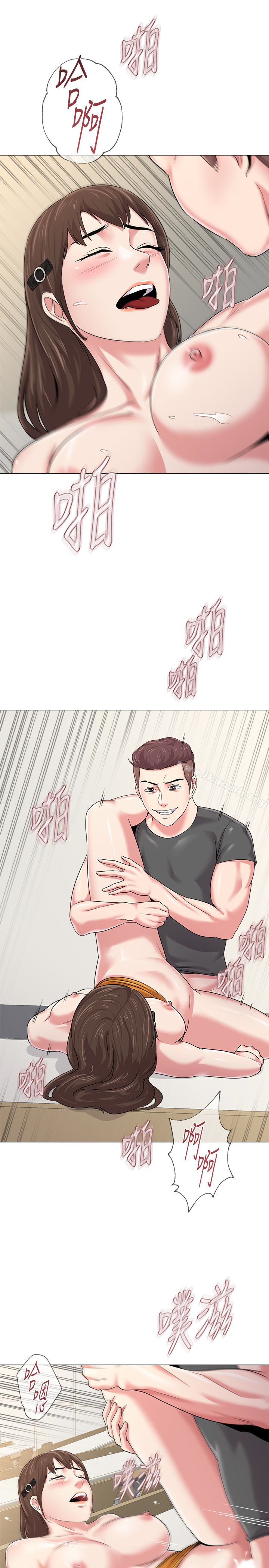 第42话-女大生可以这么淫蕩吗?-堕落教师-Hodat , 高孙志（第24张）