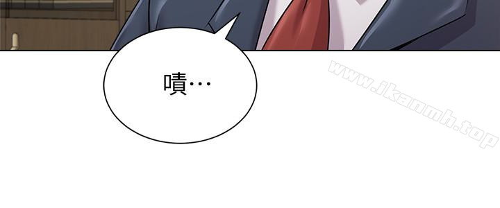 第44话-可疑的智硕学长-堕落教师-Hodat , 高孙志（第13张）