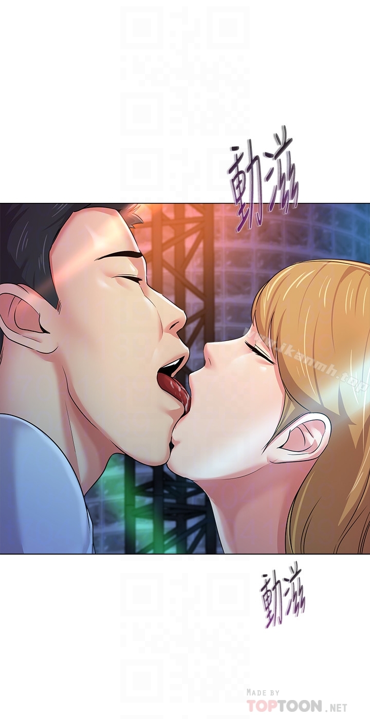 第44话-可疑的智硕学长-堕落教师-Hodat , 高孙志（第23张）