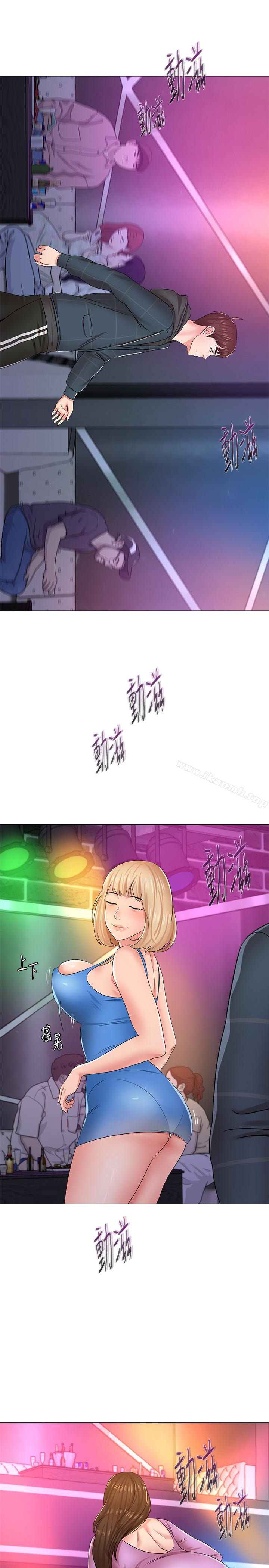 第45话-夜店里发生的丑事-堕落教师-Hodat , 高孙志（第10张）