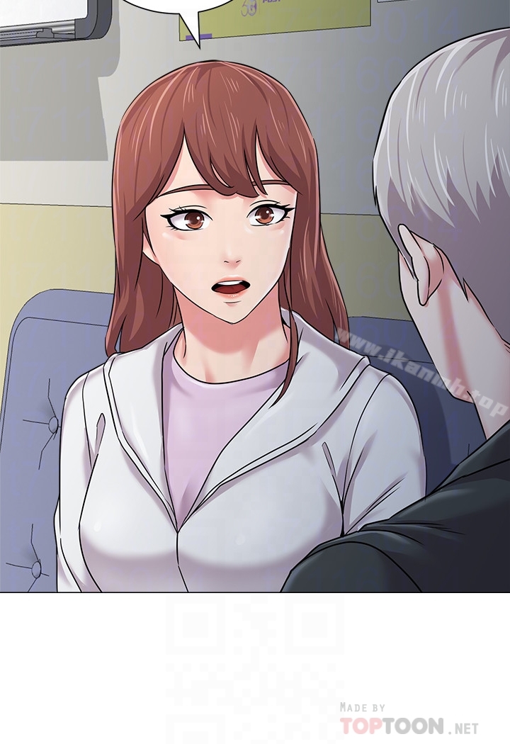 第47话-对畜生动怒的秀哲-堕落教师-Hodat , 高孙志（第25张）