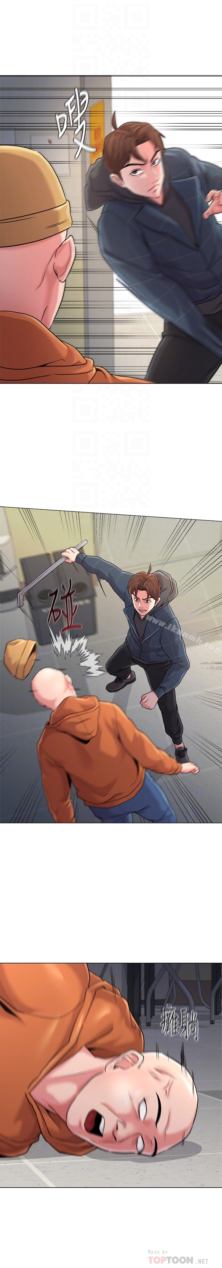 第48话-和珠媛进了摩铁-堕落教师-Hodat , 高孙志（第7张）