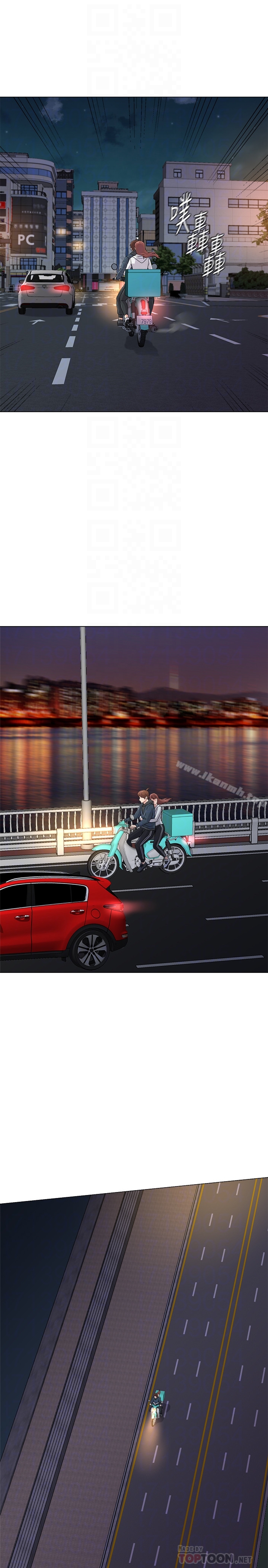 第48话-和珠媛进了摩铁-堕落教师-Hodat , 高孙志（第23张）