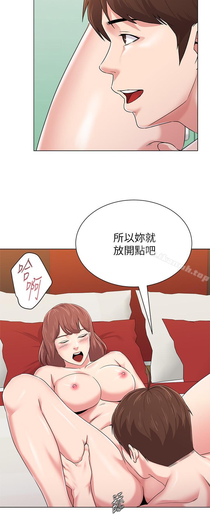 第49话-闷骚的女孩-堕落教师-Hodat , 高孙志（第16张）