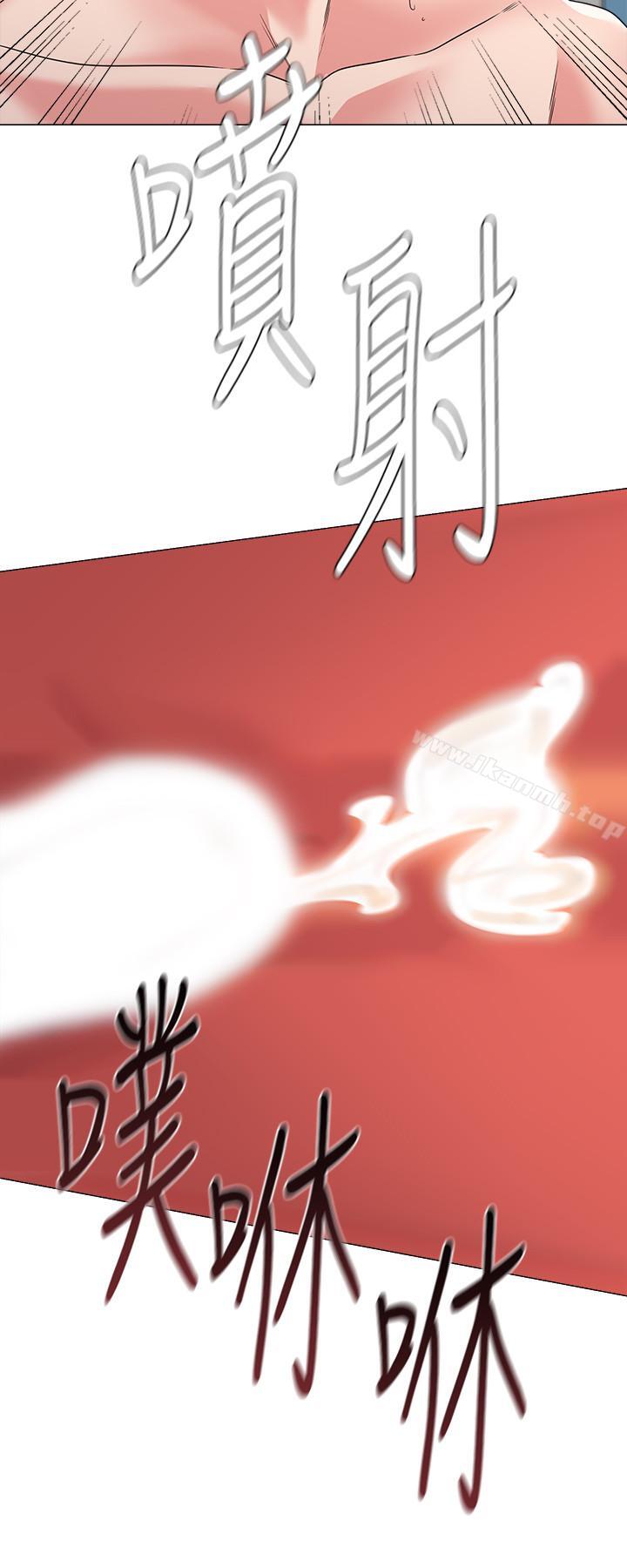 第50话-珠媛的怪癖-堕落教师-Hodat , 高孙志（第15张）