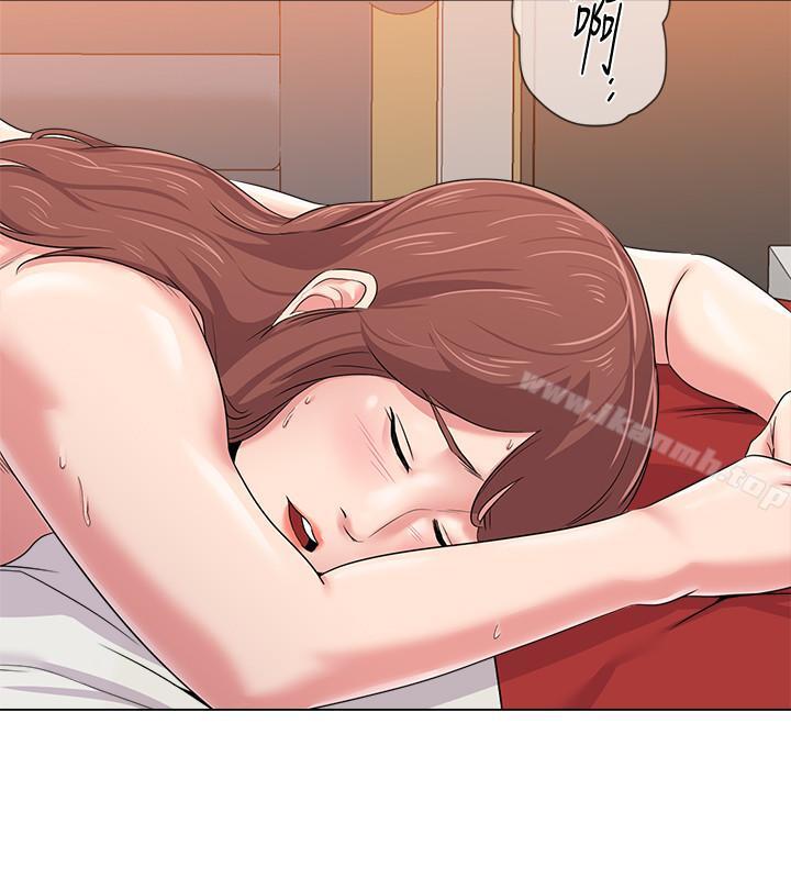 第50话-珠媛的怪癖-堕落教师-Hodat , 高孙志（第17张）