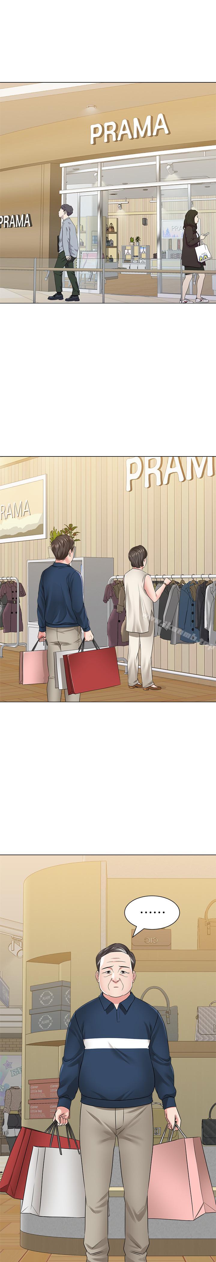 第50话-珠媛的怪癖-堕落教师-Hodat , 高孙志（第22张）